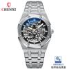 Reloj Mecánico Automático CHENXI Base Calada Caja Octogonal Correa de Acero a la Moda Hebilla Mariposa Reloj Mecánico Creativo