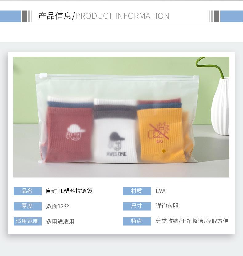 详情_05.jpg