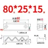 Y31 Molde Yanxi Tiras Deslizantes/Tiras Quadradas de Corredor/Blocos Deslizantes/Blocos/Placas/Módulos