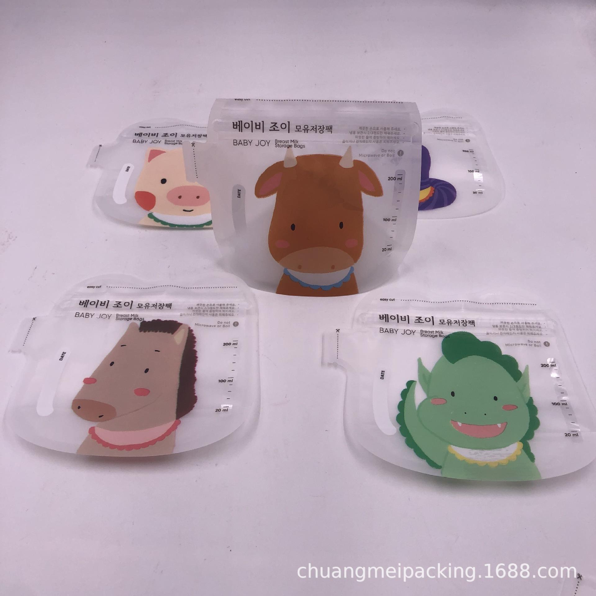 300家储奶袋品牌生产厂家