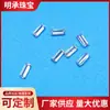 Branco Pequeno Longo Reto Diamante Pedra Solta Gema Transparente Relógio Anel Pingente Bisel Moissanite Diamante Artificial