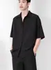 Camisa de verano para hombre, holgada, casual, moderna, elegante, de seda helada para jóvenes, de manga corta, versátil, blanca
