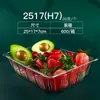 Cajas desechables para sushi, recipientes rectangulares para alimentos, loncheras transparentes, cajas de empaque para rollos de comida y fruta/verdura y carne, cajas para frutas