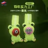 Fabricante Long Zhiyu Produz Chaveiros Luminosos de Borracha Ecológicos 3D Personalizados em PVC Desenhos Animados Personalizados Pequenos Pingentes para Mochila Escolar