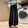 Calça Melard de Tricô Macio com Pernas Largas, Franjas e Bordas Desfiadas, Cintura Alta, Caimento Fluido, Macia e Suave, Versão Estreita, Comprimento no Chão, Novo Estilo Outono/Inverno
