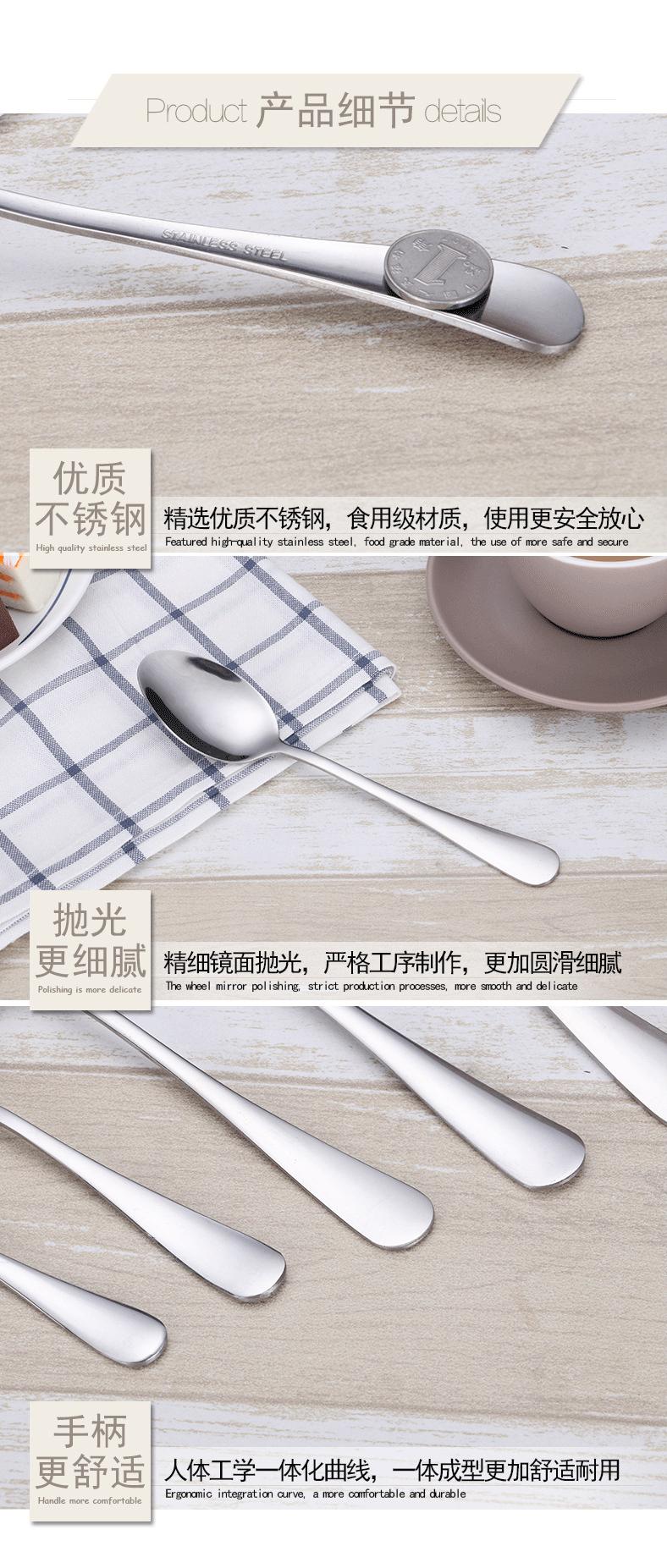 详情_07