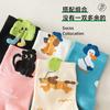 Calcetines Zhuji para Mujer de Algodón Puro de Media Caña, Calcetines Deportivos para Estudiante con Diseño Lindo de Dibujos Animados con Orejas Levantadas, Fabricante Mayorista de Calcetines Divertidos y Modernos