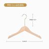 Perchas de madera maciza de fábrica para hombre, percha para ropa sin costuras antideslizante, perchas de madera para ropa, perchas para tienda de ropa al por mayor