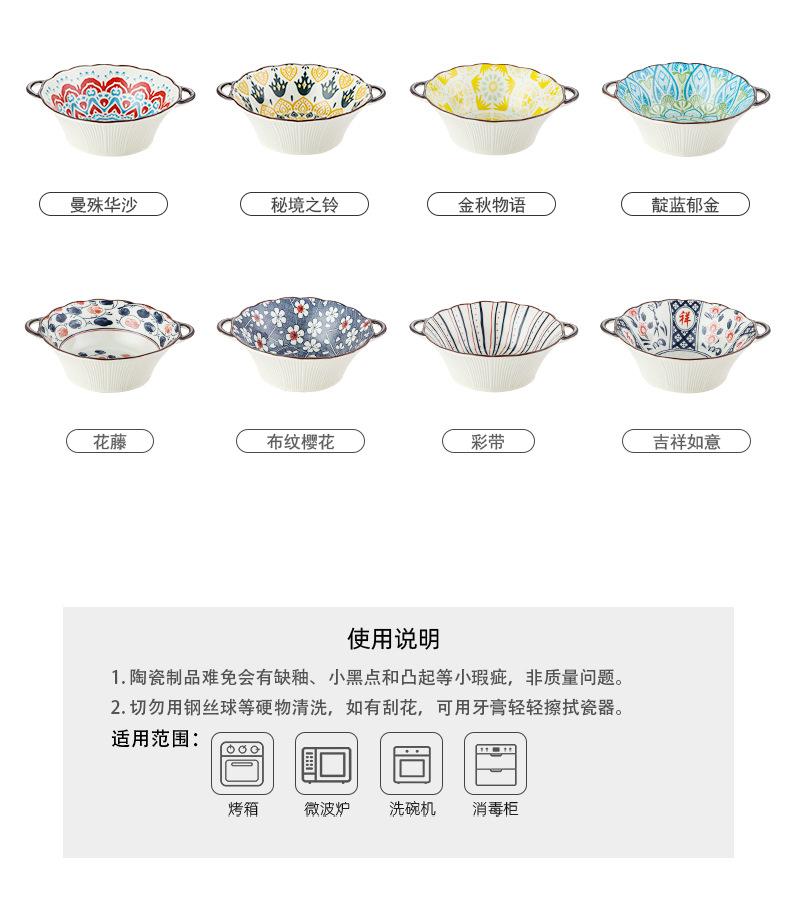 详情页_03.jpg