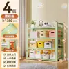 Estantería de Almacenamiento de Múltiples Niveles de Pie para Uso Doméstico, Estantería para Libros Infantiles, Estante Integrado de Pared para Cuarto de Servicio, Estantería de Almacenamiento Organizador