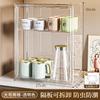 Estante de Almacenamiento para Tazas Acrílico Transparente Organizador de Gabinete de Vino Estante de Almacenamiento para Bolsitas de Té de Café Caja de Exhibición de Plástico Multicapa Portavasos
