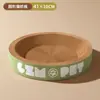 Placa de Arranhar Gato Redonda, Ninho de Gato Resistente ao Desgaste e a Arranhões, Bacia de Arranhar Gato Universal Tudo-em-Um, Placa de Arranhar Gato Extra Grande, Suprimentos para Animais de Estimação