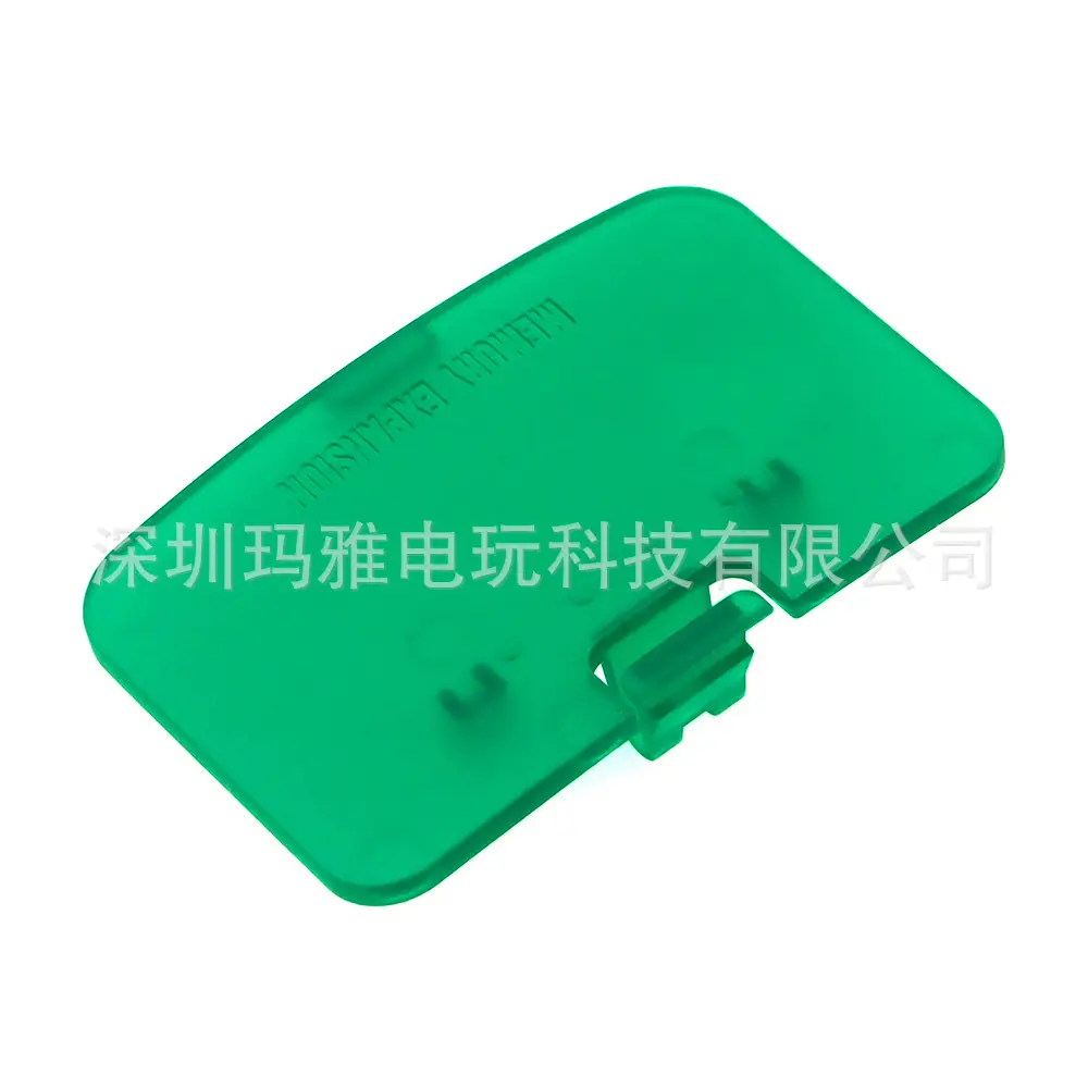 19 透绿色 (3)
