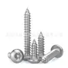 Tornillo autorroscante de acero inoxidable 304, cabeza plana redonda, ranura de flor de ciruelo, con aguja, GB7380, antirrobo, punta afilada, rosca gruesa