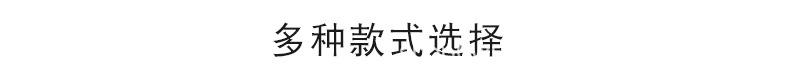 diandu_10.jpg