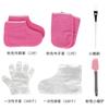 Conjunto Combinado de Acessórios para Cuidados com as Mãos e Pés Terapia com Cera Banafen Transfronteiriça Fecho de Velcro Algodão Isolamento Cobertura para Mãos e Pés Pincel para Cera
