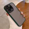 Adecuado para iPhone 17 Funda para Teléfono con Sensación de Piel Mate, Apple 16 Anillo Metálico de Lycra Película Protectora de Lente de Cobertura Completa, Funda Dura de PC 15