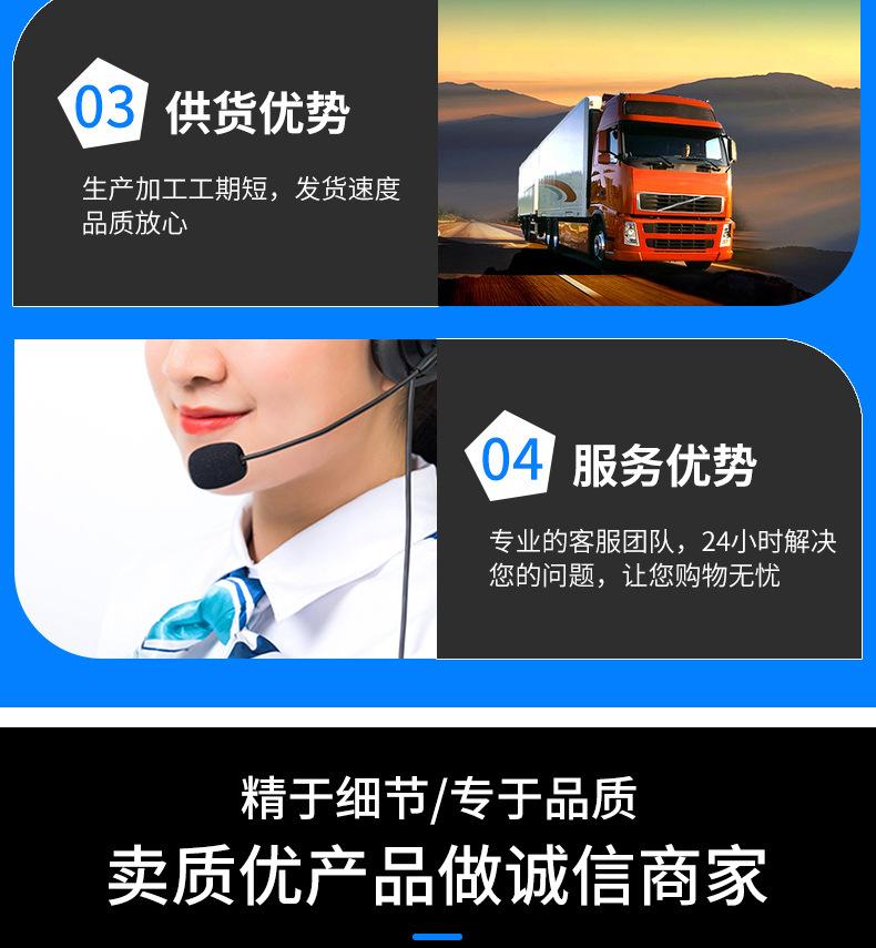 定制(11)_04.jpg