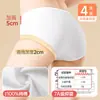 Ropa Interior Desechable de Algodón Puro para Mujer, Empaquetada Individualmente, Engrosada para Viaje, Cintura Media-Alta, Postparto, Talla Grande, Sin Lavar, Bragas Desechables Diarias