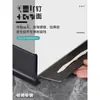 Rodapié de Aleación de Aluminio Autoadhesivo 4cm 6cm 8cm 10cm Minimalista Ultraestrecho Engrosado Metal de Aluminio Línea de Piso