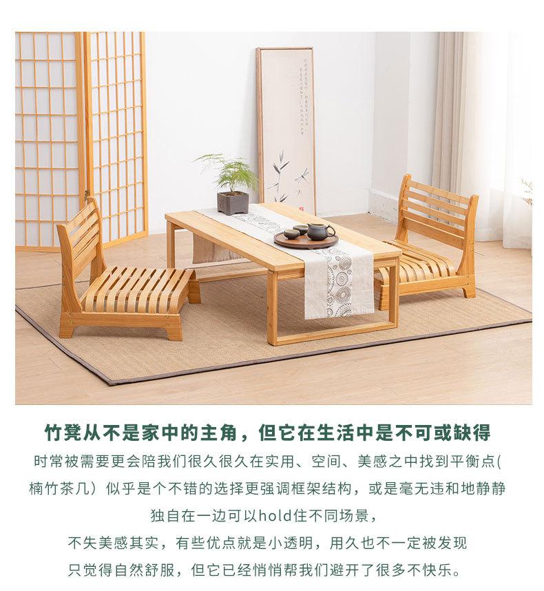 详情页_04.jpg