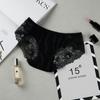2020 sobre explosiones Tao hueco divertido tiro bajo ropa interior para damas sexy tentación encaje ropa interior mujeres Outlet de Fábrica