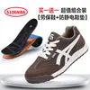 Zapatos Antiestáticos de Verano para Mujer, Cómodos y Resistentes al Desgaste, Zapatos Protectores Transpirables para Periodos Largos de Pie en Talleres Libres de Polvo y Fábricas de Electrónicos