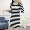 Nova Camiseta Feminina de Manga Longa de Comprimento Médio Estilo Coreano Primavera 2026, Camiseta Básica Bodycon, Top de Malha Listrado