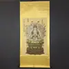 Pintura de Rollo, Caligrafía y Pintura Antigua, Pintura de Entrada, Estilo Vintage, Ya Enmarcado, Thangka Religioso, Pintura Colgante de Mil Brazos Mil Ojos