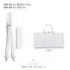 Oficina de Artesanato Adequada para Bolsa de Viagem Goya Boston45 Alça de Ombro Goyard Descompressão Transversal Alça de Bolsa de Reposição