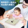 Gomoku Magnético Deli, Damas, Ajedrez Animal, Juguetes para Niños, Tablero de Ajedrez Plegable Portátil para Viaje