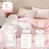 Juego de cuatro piezas desechables para hotel: sábana, funda de edredón, funda de almohada, para viaje, viaje de negocios, portátil, ropa de cama sucia para hotel
