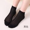 Calcetines para Mujer para Todas las Estaciones Nuevos Transpirables Absorbentes de Sudor Malla Calcetines de Media Caña para Mujer Estilo Coreano de Moda Calcetines de Seda de Morera para Mujer Venta al por Mayor