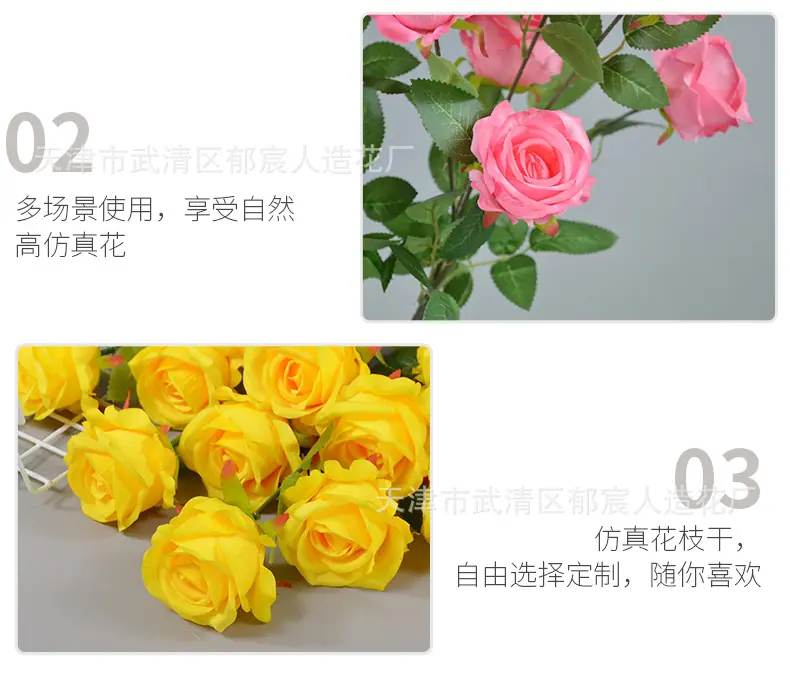 详情_10.png