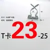 Ferramenta Clipe de Mola Fixo Tubo de Água Tubo de Luz Cartão Fixo Aço de Mola Fivela Elástica Aço Forte Clipe de Mola Galvanizado