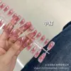 """Foto Real do Vendedor""" Cor Nude Blush Puro Arte de Unha Finalizada Peças de Unha Pré-fabricadas Processamento Manual por Pulverização Atacado Desgaste"""
