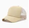 Gorras de Malla Lisas al por Mayor con Logo Bordado, Gorras de Viaje, Gorras con Protección Solar, Gorras de Camionero, Gorras de Béisbol Estampadas, Gorras de Ala Ancha