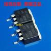 Nuevo original Shenzhen en stock STB19NB20 TO-263 FET