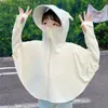 Ropa de Protección Solar para Niños Verano Nueva Niños y Niñas Seda de Hielo upf50 + Protección UV Ligera Transpirable Ropa de Protección Solar Chaqueta