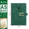 Cuaderno de Negocios A5 con Cabeza de Ciervo, Bloc de Notas Engrosado, Libro de Registro de Oficina Encuadernado en Cuero, Cuaderno Personalizado con Logo para Exportación