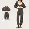 Conjunto de Ropa de Yoga Relajado y Elegante para Mujer, Conjunto Casual de Tres Piezas para Entrenamiento de Pilates, Running y Fitness