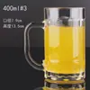 Taza de Té de Casa de Té al por Mayor con Asa de Vidrio Transparente para el Hogar Taza Grande de Cerveza con Asa