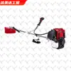 Cortacésped Más Vendido Motor de Gasolina para Desbrozadora Gx35 Alta Potencia Doméstico de Cuatro Tiempos Manual Podadora de Setos Transfronterizo