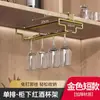 Estante para Copas de Vino sin Taladro para Uso Doméstico, Estante Colgante para Copas de Vino sin Clavos, Estante de Almacenamiento para Copas de Gabinete de Vino, Adorno Colgante de Lujo Ligero