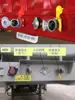 Conector de Manguera de Aire para Camión Pesado Liangshan Zhongji Chengli, Conector de Tubo de Aire Espiral, Conector de Línea de Aire y Junta de Sellado