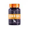 Pílulas de chicote de veado Yongxiao 250g Creme de veado flor de ameixa pílulas de veado para homens e mulheres essência amarela nutritiva ostra medlar amora Douyin geração de cabelo