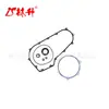 Lin Sheng Fxd Flstf Fxst 2006-2017 34934-06 17369-06 34901-07
