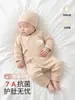 Mono para Bebé Recién Nacido Primavera y Otoño Manga Larga Estilo Kimono Mameluco 7A Ropa Antibacteriana Protectora para la Barriga
