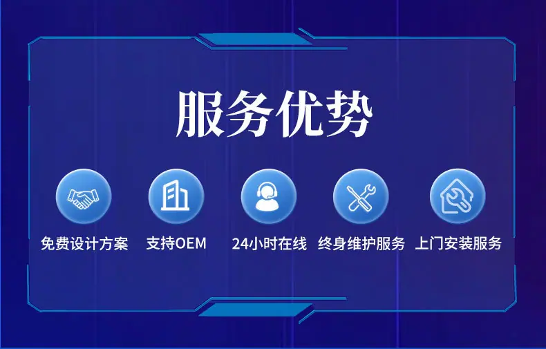 详情_19.jpg