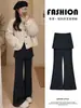Conjunto de Duas Peças Estilo Coreano Novo Outono/Inverno 2026 Calça Flare Casual Emagrecedora de Cintura Alta com Cortina de Bumbum
